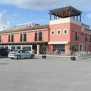 Hotel Restaurante Campiña Del Rey